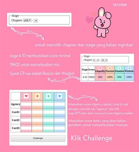 bts world calculator
